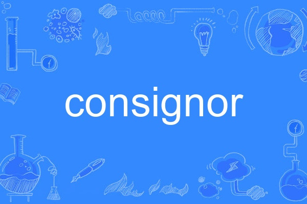 consignor