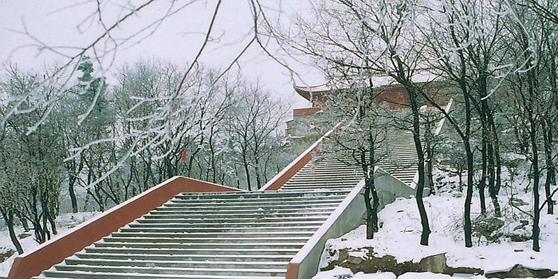 安山森林公園