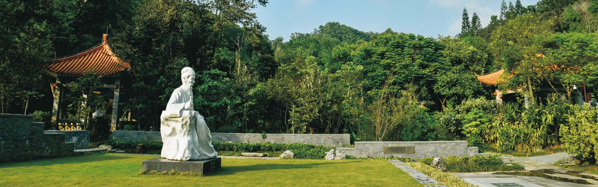 深圳市中國科學院仙湖植物園