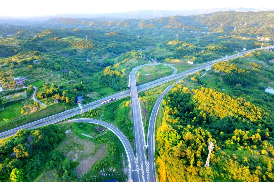 三門峽—淅川高速公路