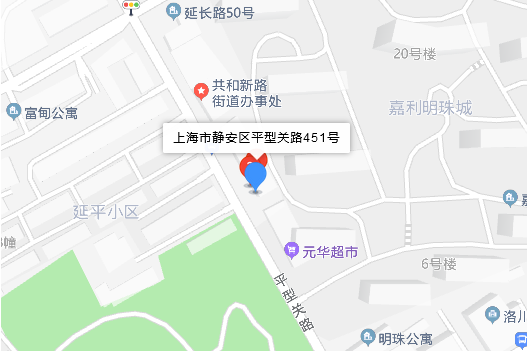 平型關路451號