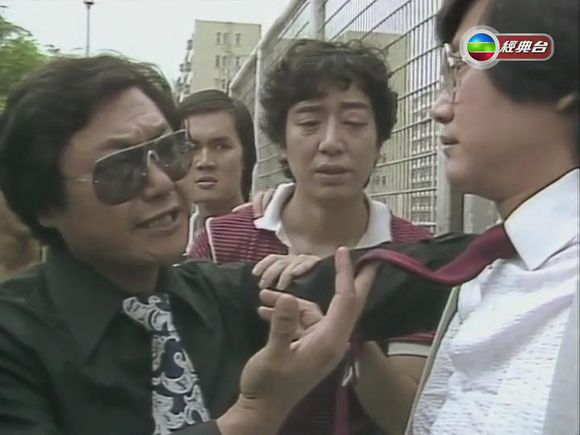 紅顏(1981年香港TVB電視劇)