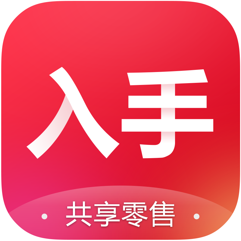 入手優選LOGO圖