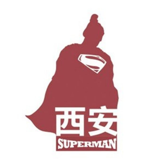 西安superman