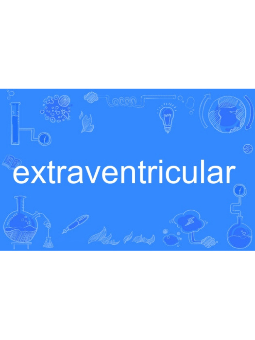 extraventricular