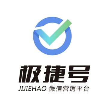 武漢百捷集團信息科技股份有限公司