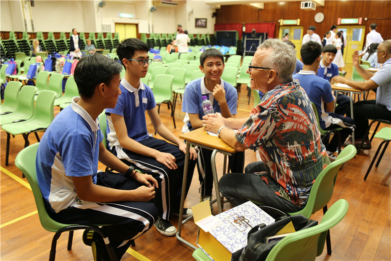 香港學校交流