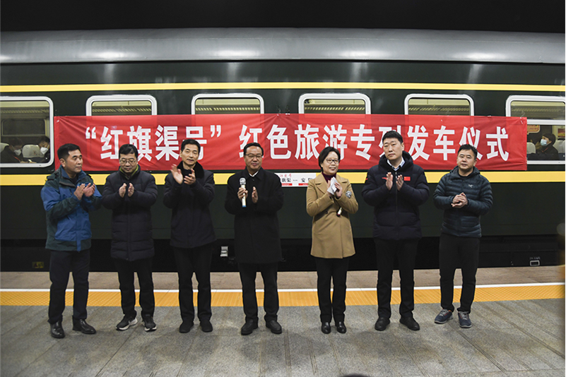 “紅旗渠號”動車組