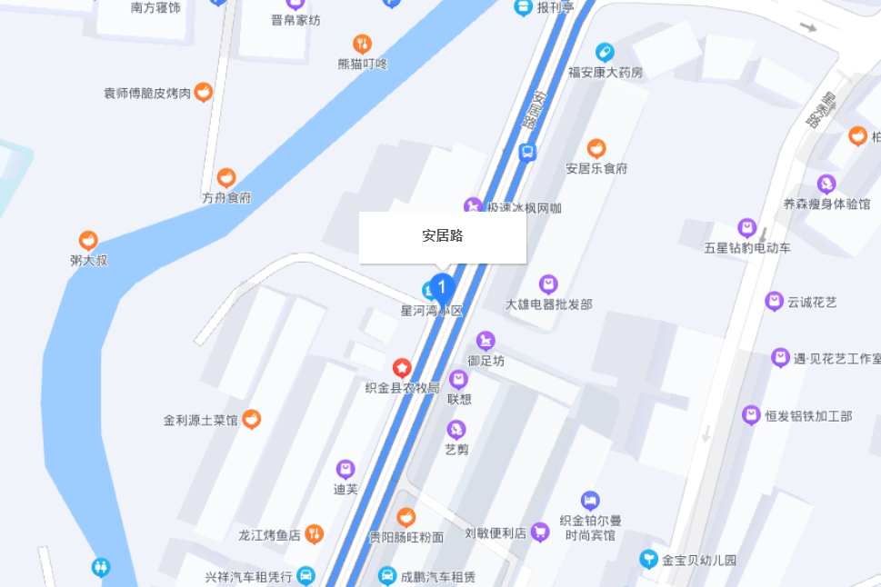 安居路(畢節市境內道路)