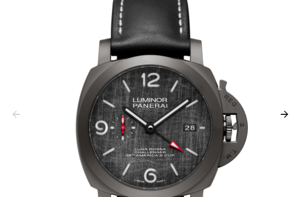 Luminor Luna Rossa GMT 腕錶