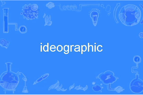 ideographic