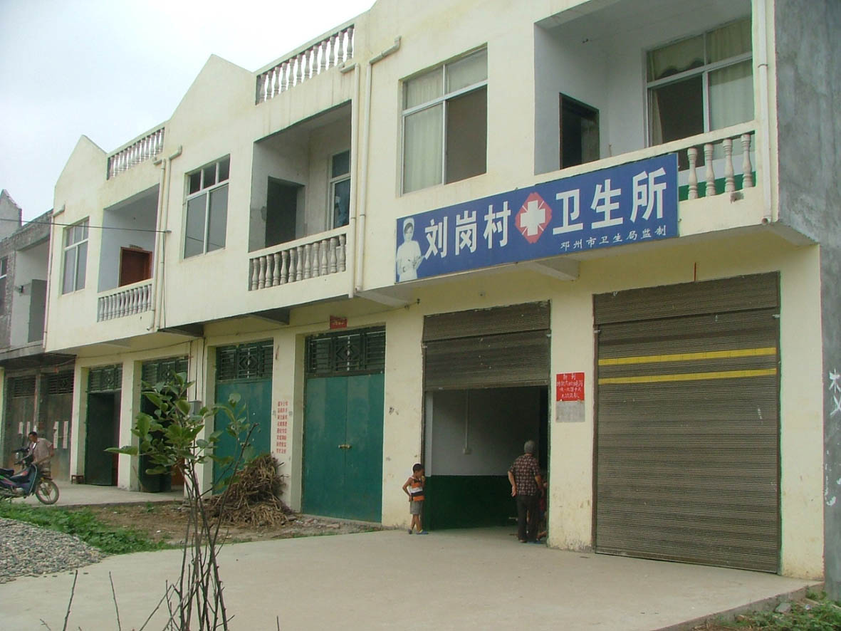 劉崗村(河南省鄧州市孟樓鎮下轄村)