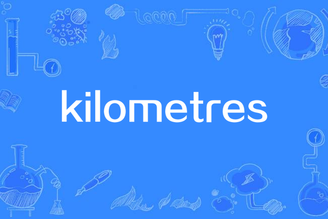 kilometres