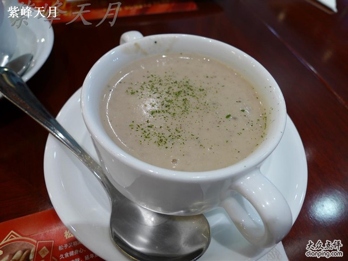 鮮茸蘑菇湯