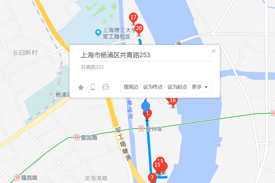 共青路253弄