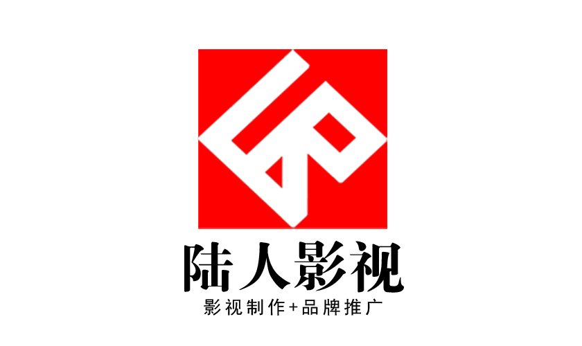 洛陽六人行文化傳播有限公司