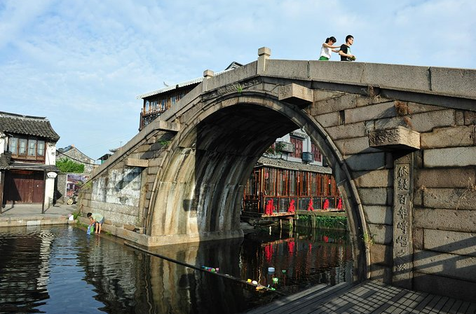 安泰橋