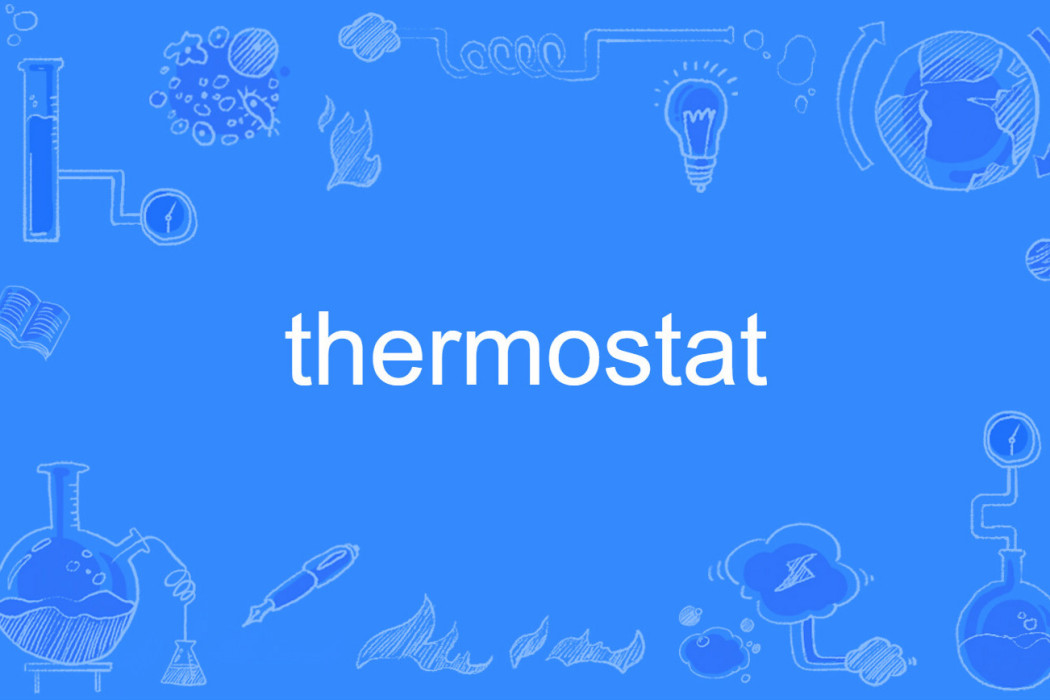 thermostat