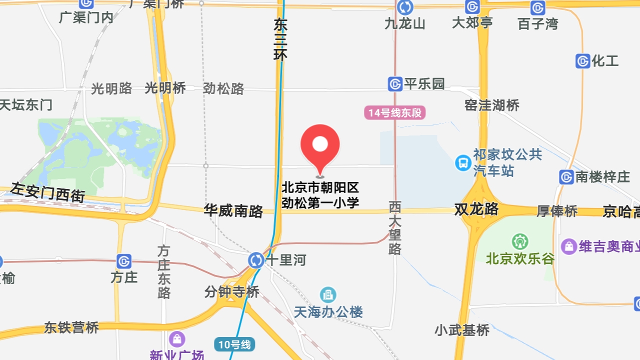 地圖信息