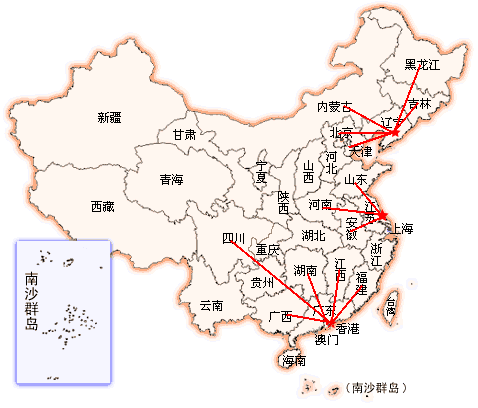 銷售網點分布