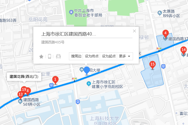 建國西路405號