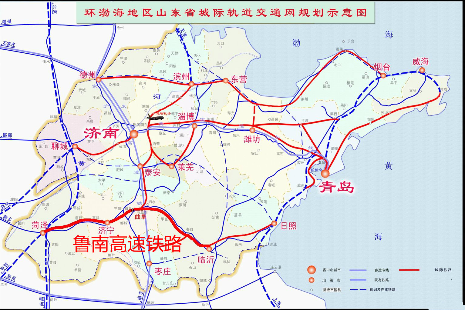 蒙山站(山東省臨沂市平邑縣鐵路車站)