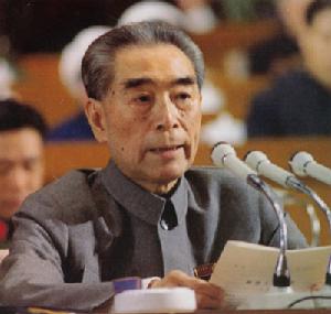 1970年11月11日