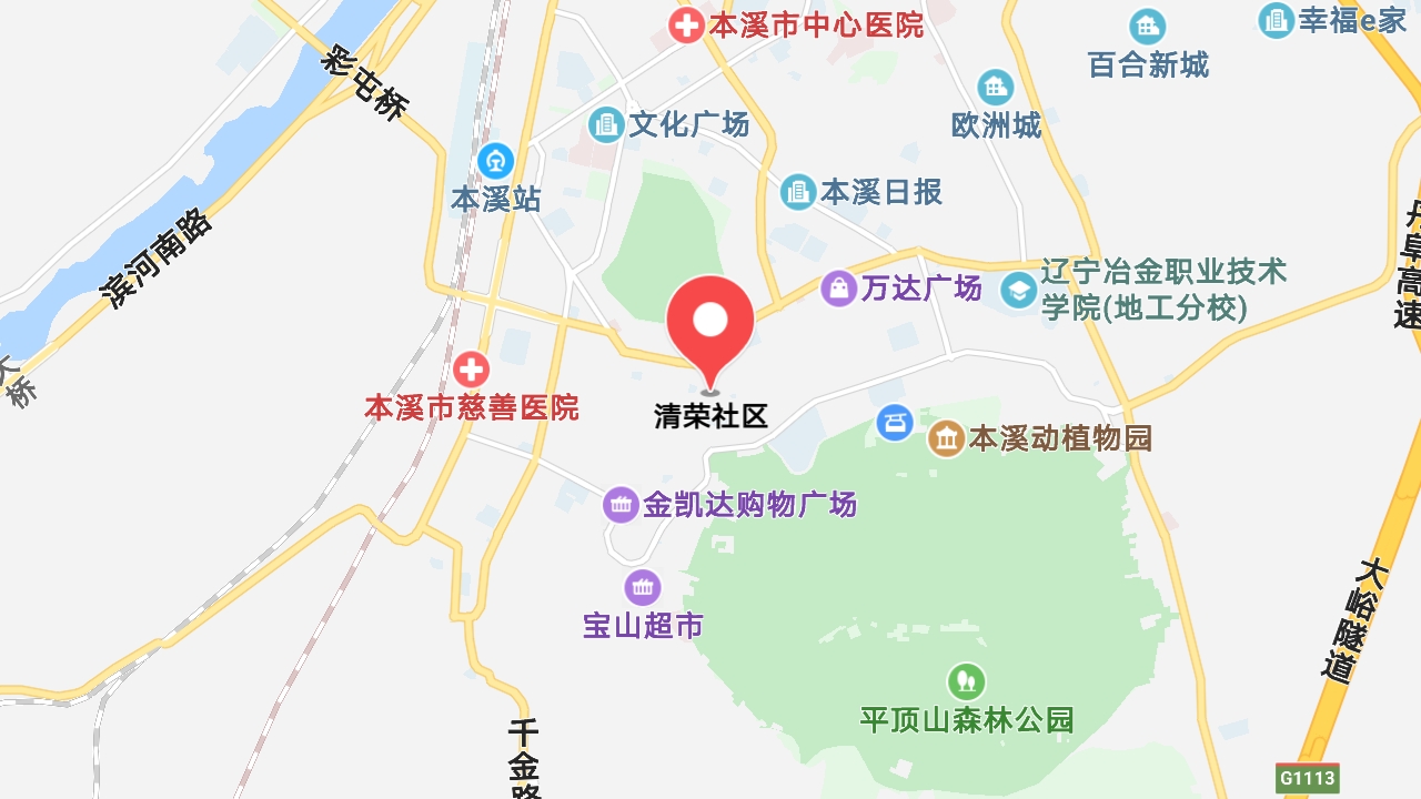 地圖信息