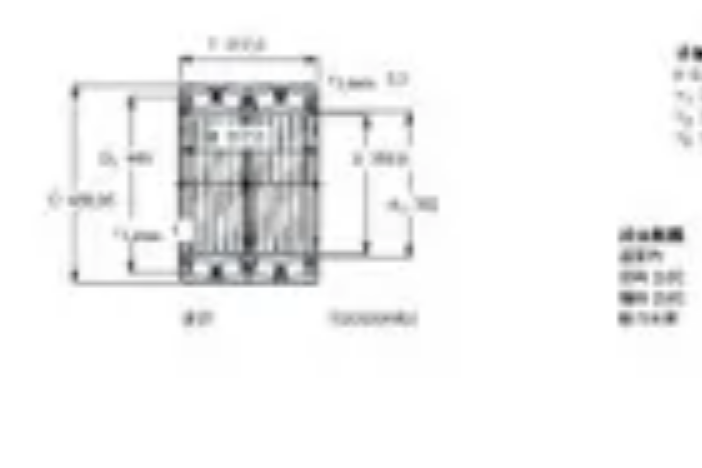 SKF BT4B328912G-HA1VA901軸承