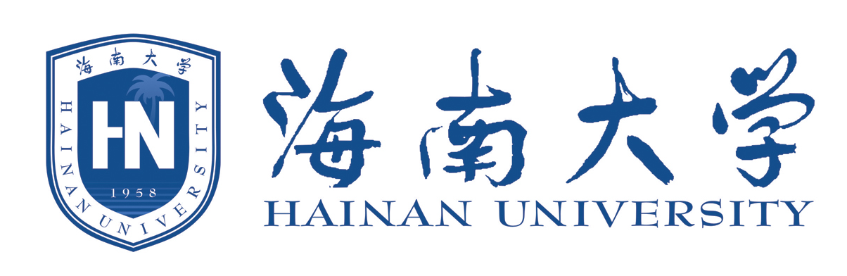 海南大學