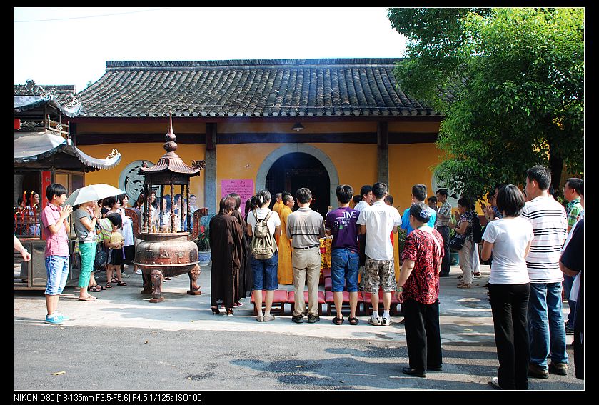 荀山禪寺