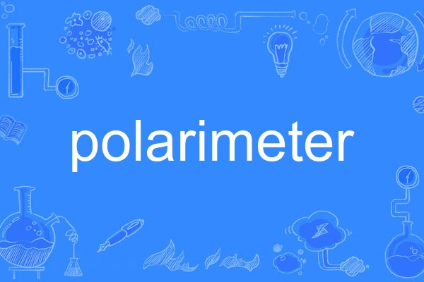 polarimeter