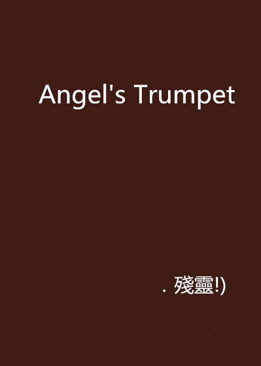 Angel\x27s Trumpet