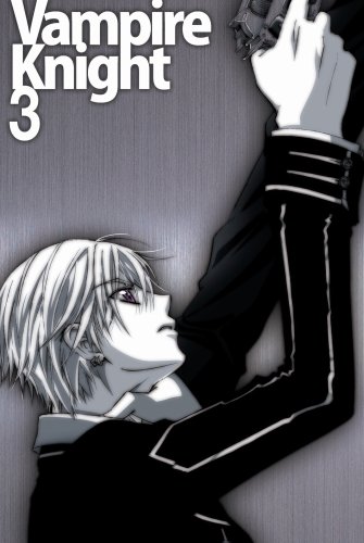 吸血鬼騎士(Vampire Knight)