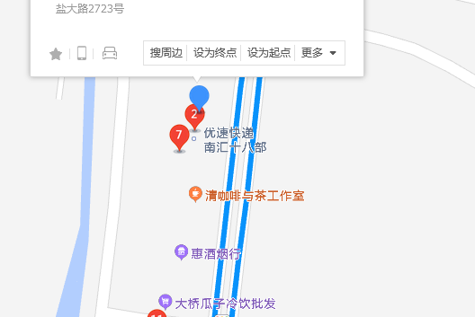 鹽大路2723號