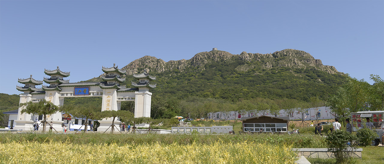 首山山門