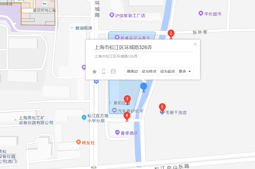 環城路326弄