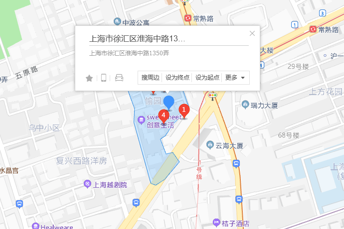 淮海中路1350弄1834號