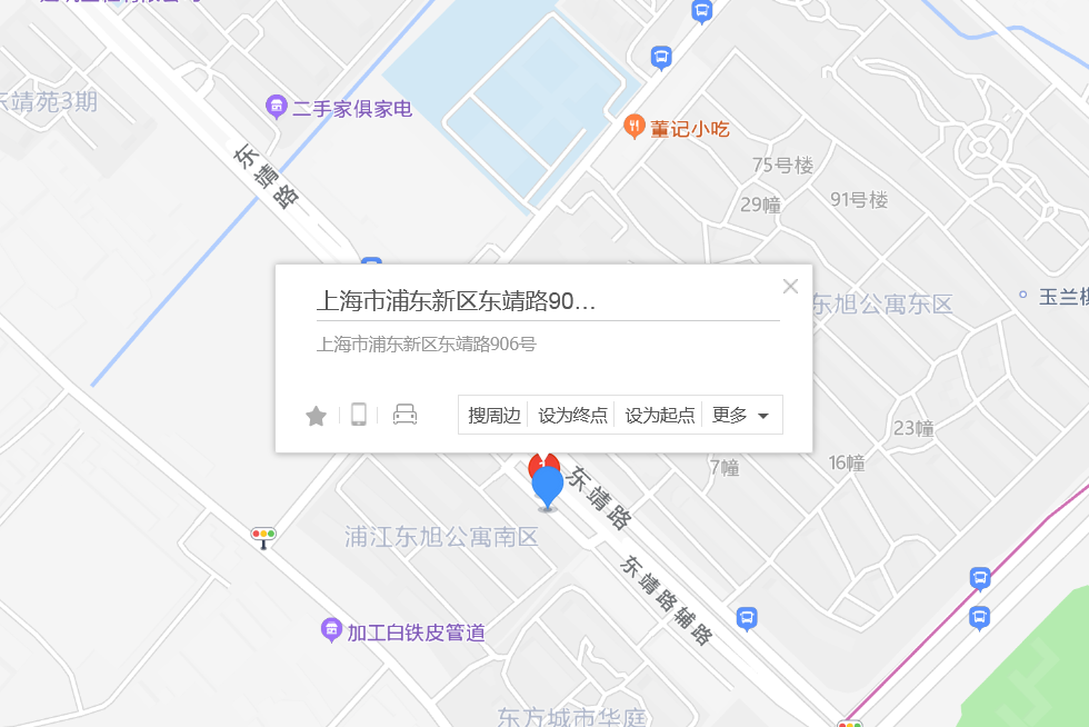 東靖路906號