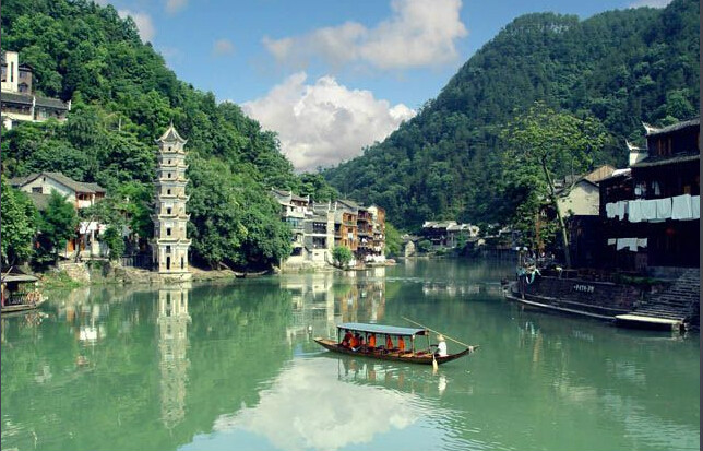 湖南夾山國家森林公園