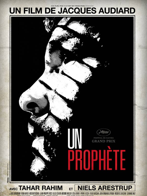 預言者(法國、義大利2009年雅克·歐迪亞執導電影)