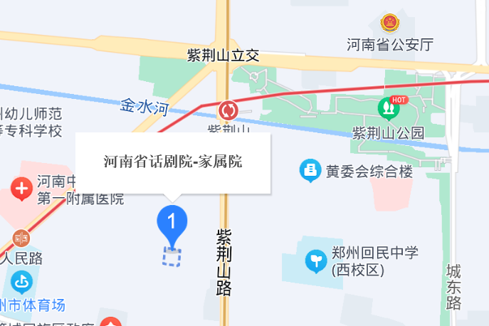 河南省話劇院家屬院