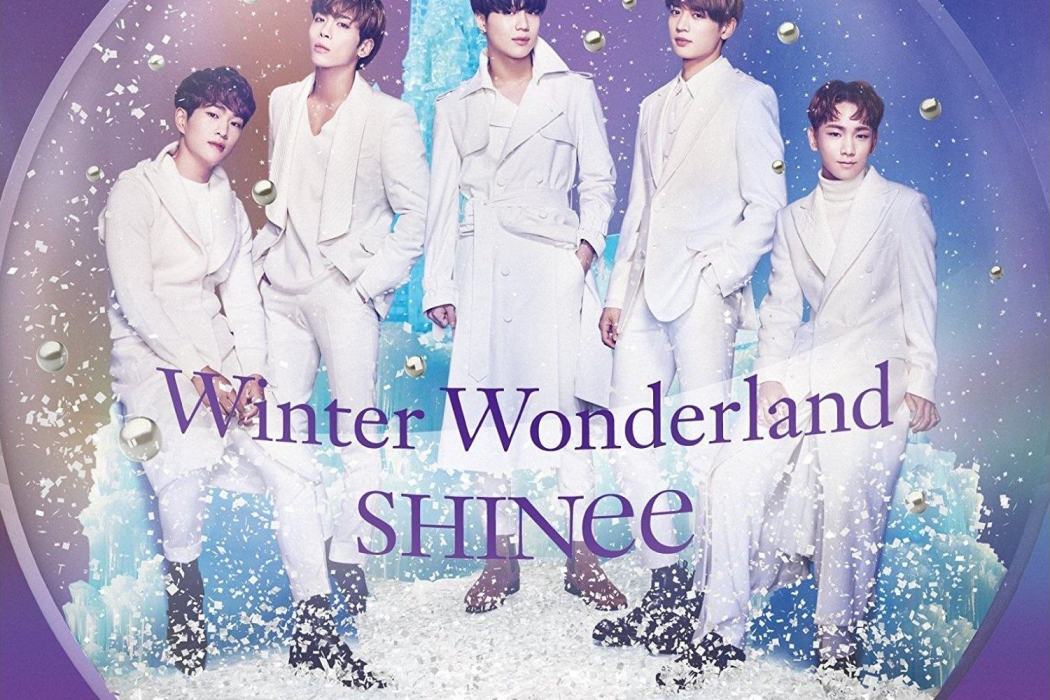 Winter Wonderland(SHINee演唱歌曲)