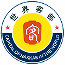 嘉應(廣東省梅州市古稱)