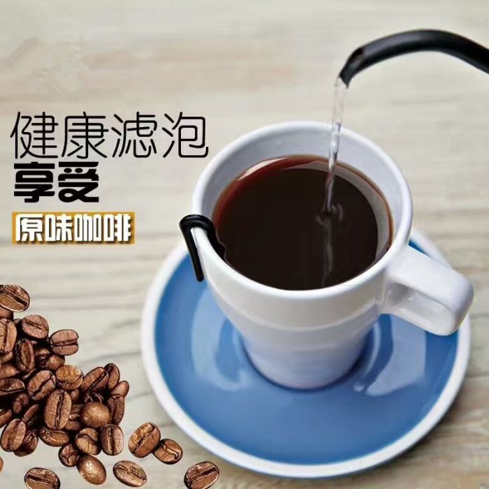 掛杯袋泡鮮磨咖啡