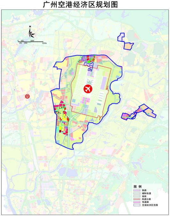 廣州空港經濟區