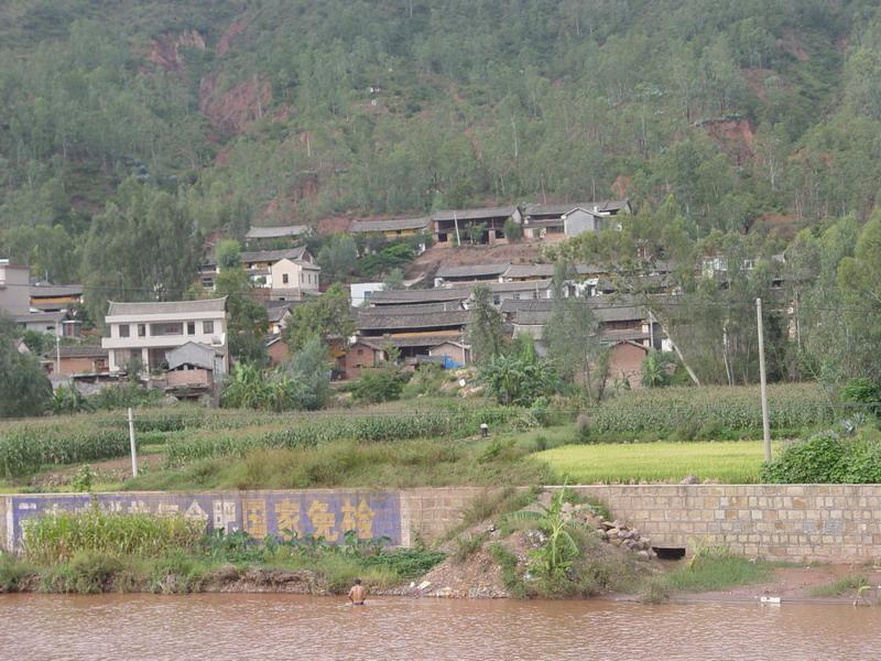 兩上村