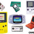 Game Boy(任天堂公司Game Boy系列掌機)