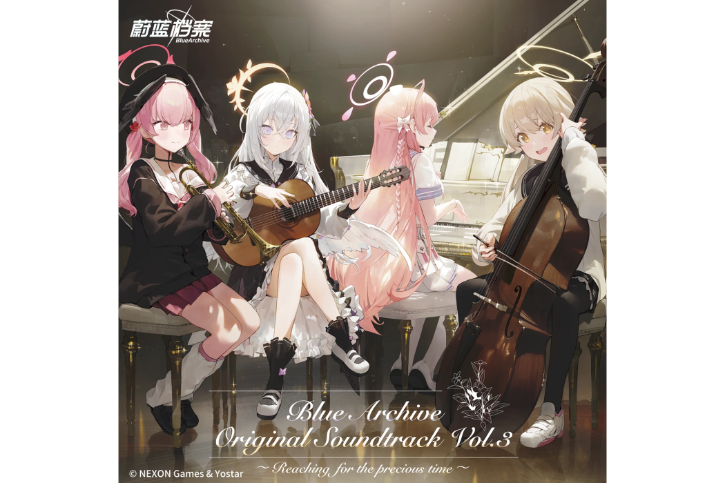 Blue Archive Original Soundtrack Vol.3 ~ Reaching for the precious time ~