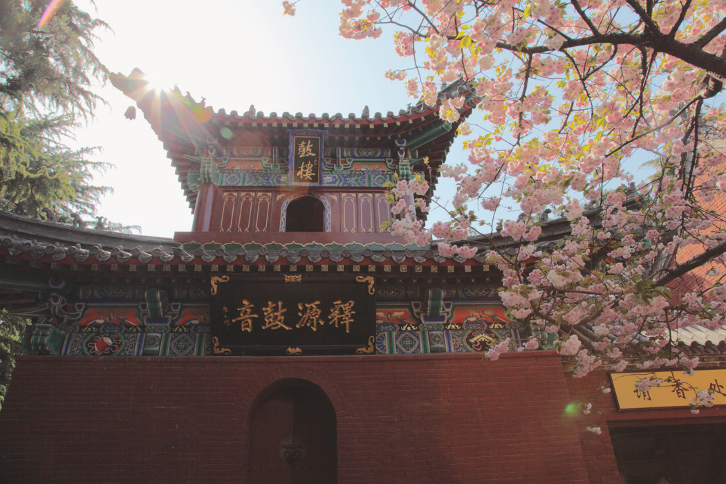 鼓樓(洛陽白馬寺鼓樓)